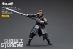 JoyToy Source 1/18 Dark Source Jianghu Lord Of Shenji Camp Lin Zhao -Toy Machine Store dc42880661