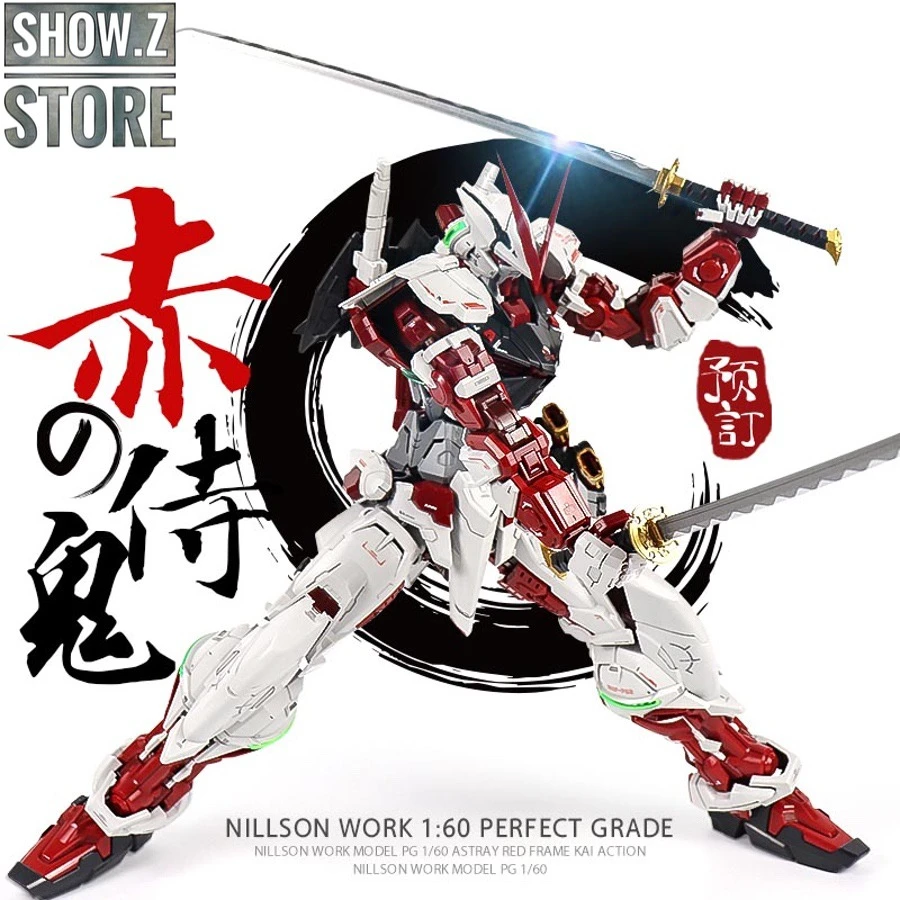 Nillson Work 1/60 MBF-P02 Gundam Astray Red Frame 3 Nillson Work 1/60 MBF-P02 Gundam Astray Red Frame