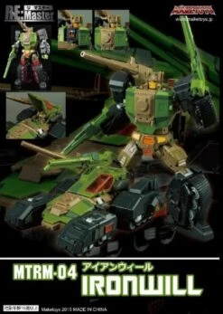 MakeToys MT RM-04 Ironwill Hardhead -Toy Machine Store dc6994053b