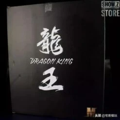 MetalMyth MM-01 1/100 Dragon King Mashin Hero Wataru -Toy Machine Store ddbd615558