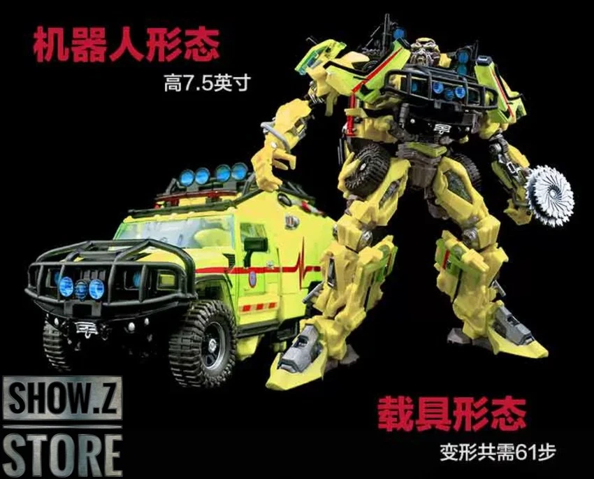 Takara Tomy Masterpiece Movie Series MPM-11 Ratchet 21 Takara Tomy Masterpiece Movie Series MPM-11 Ratchet - Image 19