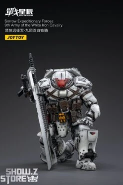 JoyToy Source 1/18 Sorrow Expeditionary Forces 9th Army Of The White Iron Cavalry -Toy Machine Store e21dc65406