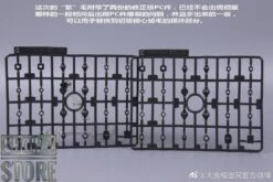 Moxin MG 1/100 XXXG-00W0 Wing Gundam Zero Purple Version Model Kits -Toy Machine Store e6bcabb230