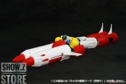 Evolution Toys Grand Action Bigsize Model Kotetsu Jeeg & Pantheroid & Marine Parts Set Of 3 -Toy Machine Store e9b09e3f5c