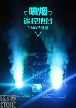 SNAP Remote Smoke Display Stand W/ LED Silver Version -Toy Machine Store ea2eba0041