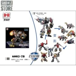 Black Mamba H6002-7B Robot Force Volcanicus Oversized Combiner Set Of 5 13 Black Mamba H6002-7B Robot Force Volcanicus Oversized Combiner Set Of 5 -Toy Machine Store eac2165e30