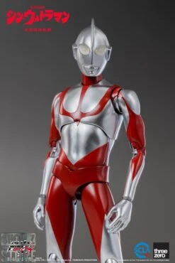 Threezero FigZero S 1/12 Ultraman 34 Threezero FigZero S 1/12 Ultraman -Toy Machine Store ed03963a89