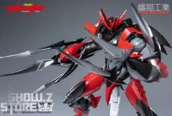 Orange Cat Industry Tekkaman Blade Evil Shinya Aiba Model Kit -Toy Machine Store eecd9c1016
