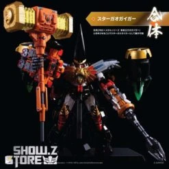Pose Toy Pose+ Metal Series The King Of Braves GaoGaiGar GoldyMarg & Star GaoGaiGar Option Set Deluxe Version -Toy Machine Store ef3430f0fb