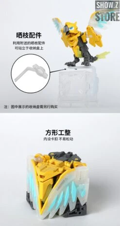 52Toys BeastBox BB-10 Rumblebeat -Toy Machine Store f05369cadf