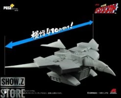 Pose Toy Pose+ Metal P+02DX Baxinger & Baxinbird DX Set -Toy Machine Store f1e229ab18