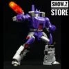FansToys FT-16 Sovereign Galvatron Reissue -Toy Machine Store f22ef9d043