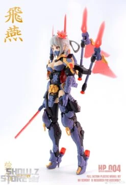 Suyata 1/12 The Hunter's Poem Mecha Girl Swallow Model Kit -Toy Machine Store f313dde97a