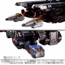 [Pre-Order] Takara Tomy Diaclone DA-95 Robot Base Land Mobile Battleship Ground Dion -Toy Machine Store f3b853a014