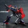 APC Toys APC-001 Attack Prime Optimus Prime Japan New Version -Toy Machine Store f55fc74064