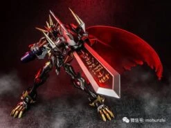 TungMung EX DM-01B Omegamon Omega-X Digital Monster Black Version 27 TungMung EX DM-01B Omegamon Omega-X Digital Monster Black Version -Toy Machine Store fa7bae3f74
