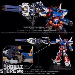 Sentinel Toys Riobot Super Robot Wars R-GUN Powered -Toy Machine Store faeafc7aef