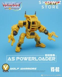 MechFansToys VECMA Toys VS-02 Wolf Weirdwolf -Toy Machine Store fdd37ee109