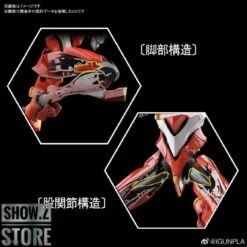 Bandai RG 1/144 Evangelion EVA Unit-02 Production Model Kit 10 Bandai RG 1/144 Evangelion EVA Unit-02 Production Model Kit -Toy Machine Store fea29b9292