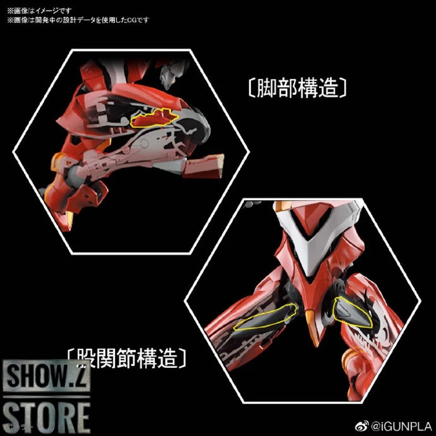 Bandai RG 1/144 Evangelion EVA Unit-02 Production Model Kit 6 Bandai RG 1/144 Evangelion EVA Unit-02 Production Model Kit - Image 4