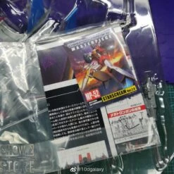 4th Party Masterpiece MP-52 Starscream Version 2.0 W/o Extra LED Headsculpt -Toy Machine Store ff308515d2